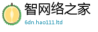新奥2025年天天开好彩任2025最新免费资料大全手机版